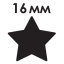 Дырокол фигурный "Звезда", диаметр вырезной фигуры 16 мм, ОСТРОВ СОКРОВИЩ, 227149
