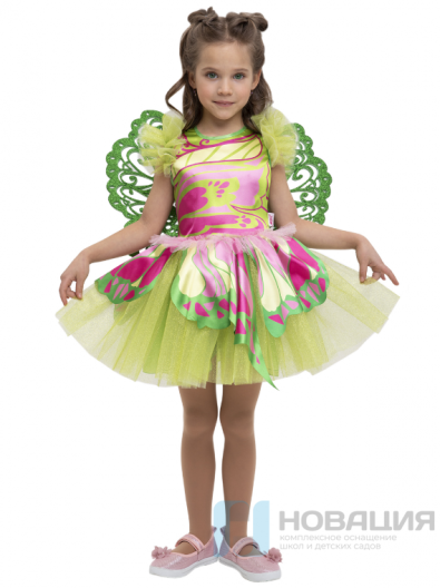 Детский карнавальный костюм Фея Винкс Флора  (рост от 104 до 122 см)