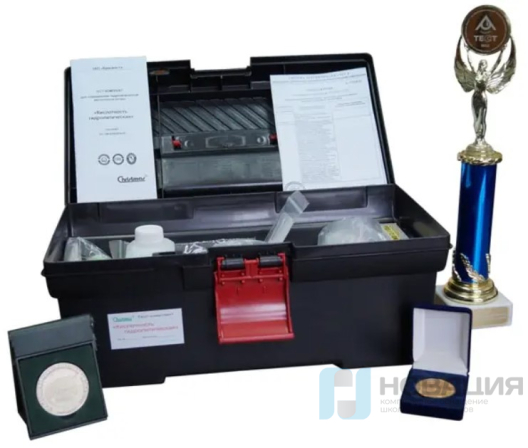 Тест-комплект Кислотность гидролитическая ПМ