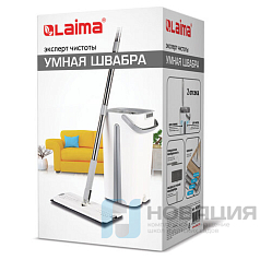 Швабра с отжимом и двухкамерным ведром 11л/9л, набор для уборки LAIMA PRO CLEAN, 607979