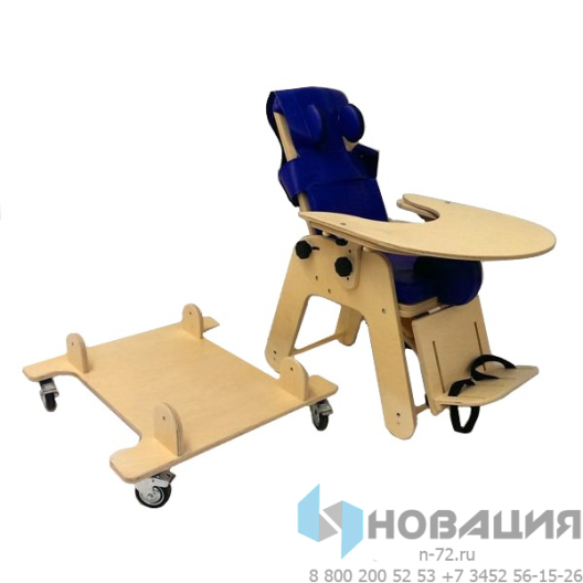 Функциональное кресло для детей с ОВЗ
