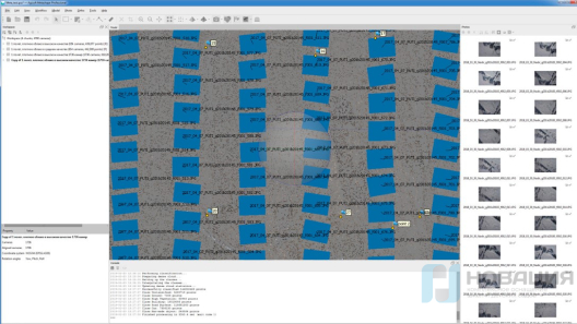 Программное обеспечение для фотограмметрической обработки Agisoft