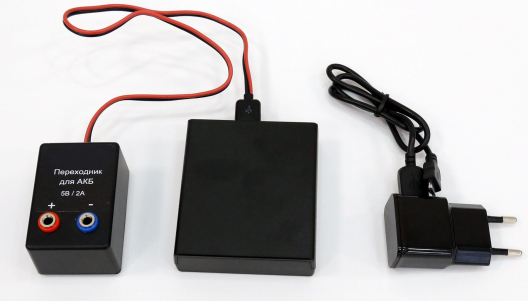 Набор Лабораторный ФГОС-комплект по оптике (с методическим пособием)