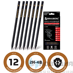 Карандаши чернографитные BRAUBERG НАБОР 12 шт., "Black Jack", 2Н-4В, без резинки, черные, дерево, заточенные, 180620