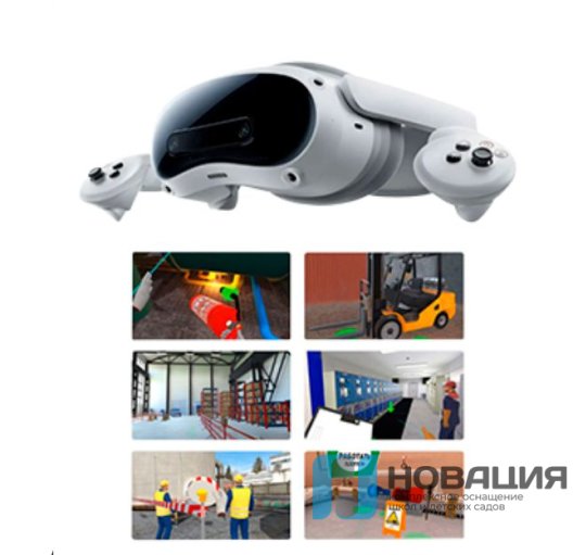 Мобильный VR-класс Сноровка из 25 тренажера для колледжей и вузов