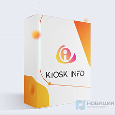 Программное обеспечение Инфокиоск «О музее»