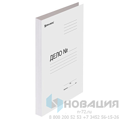 Папка без скоросшивателя "Дело", картон мелованный, плотность 280 г/м2, до 200 листов, BRAUBERG, 110927