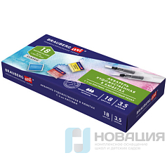 Акварель художественная кюветы НАБОР 18 цветов по 3,5 г, пластиковый кейс, BRAUBERG ART CLASSIC, 191769