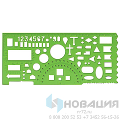 Линейка офицерская, 20 см, СТАММ, зеленая, 65 тактических элементов, отливная шкала, ТТ01