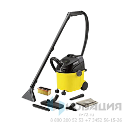 Пылесос моющий KARCHER (КЕРХЕР) SE 5.100, потребляемая мощность 1400 Вт, желтый, 1.081-200.0