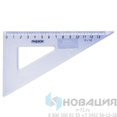 Треугольник пластиковый 30х13 см, ПИФАГОР, тонированный, прозрачный, 210617
