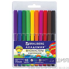 Фломастеры BRAUBERG "АКАДЕМИЯ", 10 цветов, вентилируемый колпачок, ПВХ упаковка, 151410