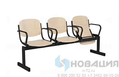 Блок стульев для актового зала трехместный, откидные сиденья с подлокотниками (фанера)