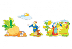 Набор декоративных элементов Репка