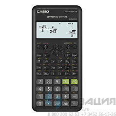 Калькулятор инженерный CASIO FX-82ESPLUS-2-WETD (162х80 мм), 252 функции, батарея, сертифицирован для ЕГЭ, FX-82ESPLUS-2-S