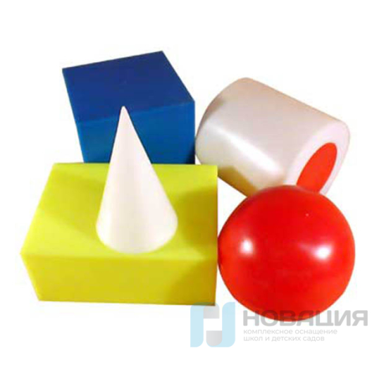 Набор геометрических тел демонстрационный