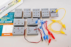 Набор лабораторный Электродинамика