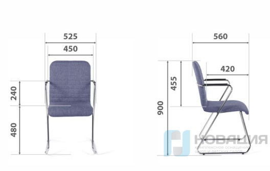 Стул для посетителей Честер