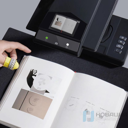 Бесконтактный книжный сканер