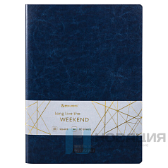 Тетрадь 60 л. в клетку обложка гладкий кожзам, сшивка, А4 (210х297мм), ТЕМНО-СИНИЙ, BRAUBERG VIVA, 403906