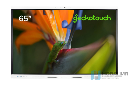 Интерактивная панель с встроенным OPS Geckotouch RK
