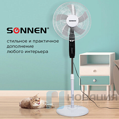 Вентилятор напольный, 3 режима, пульт ДУ, SONNEN TF-45W-40-520, d=40 см, 45 Вт, белый, 454788, FS-40-520