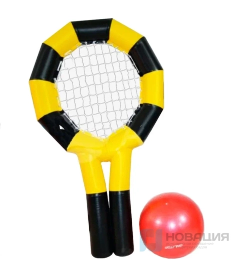 Гигантские надувные ракетки