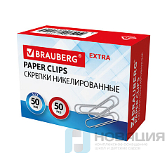 Скрепки большие EXTRA BRAUBERG 50 мм никелированные 50 штук, 271314