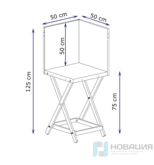 Столик-подставка для натюрмортов