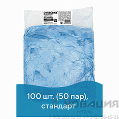 Бахилы КОМПЛЕКТ 100 шт. (50 пар) в упаковке, СТАНДАРТ, размер 40х14 см, 2,8 г, ПНД, LAIMA, 104979