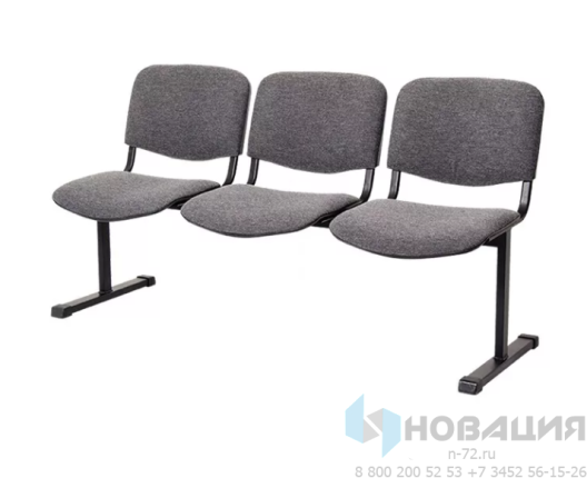 Блок стульев для актового зала трехместный, сидения неоткидные