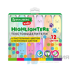 Набор текстовыделителей мини 12 ЦВЕТОВ BRAUBERG KIDS "CUTE CATS", линия 1-5 мм, 152437