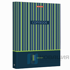 Тетрадь на кольцах БОЛЬШОГО ФОРМАТА 225х300 мм А4, 100 л., обложка картон, клетка, BRAUBERG, "Полосы", 403273