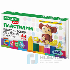 Пластилин классический BRAUBERG KIDS, 44 цвета, 660 г, стек, ВЫСШЕЕ КАЧЕСТВО, 106679