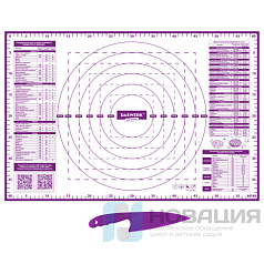 Коврик силиконовый для раскатки/запекания 40х60см, фиолетовый, ПОДАРОК пластик нож, DASWERK 608425