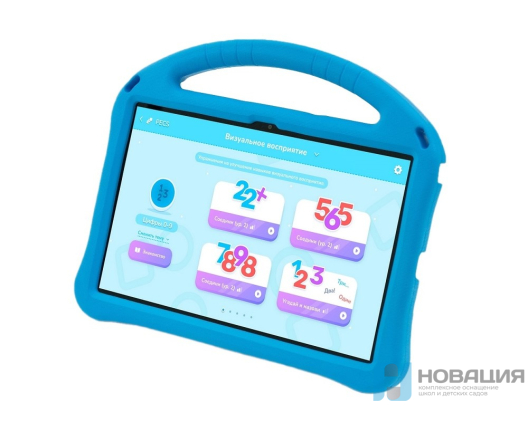 Коммуникативный планшет для детей с РАС (цвет синий)