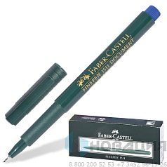 Ручка капиллярная (линер) FABER-CASTELL "Finepen 1511", СИНЯЯ, корпус темно-зеленый, линия письма 0,4 мм, 151151