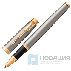 Ручка-роллер PARKER "IM Core Brushed Metal GT", корпус серебристый матовый лак, позолоченные детали, черная, 1931663