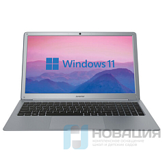 Ноутбук DIGMA EVE C5800 15.6" Intel Celeron N4020 8ГБ/SSD256Гб/NODVD/WIN11Prof/серый, DN15CN-8CXW02