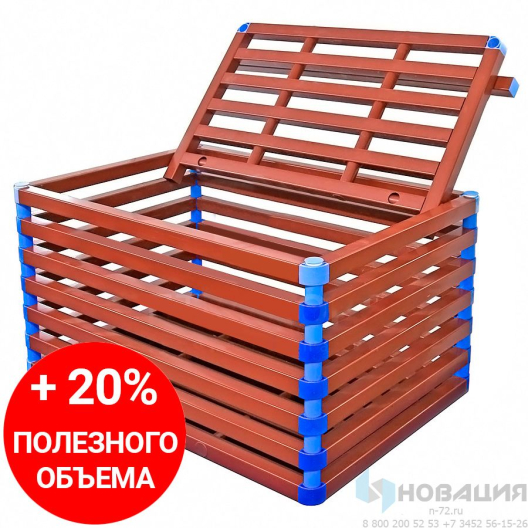 Корзина для бассейна Бокс (с крышкой)