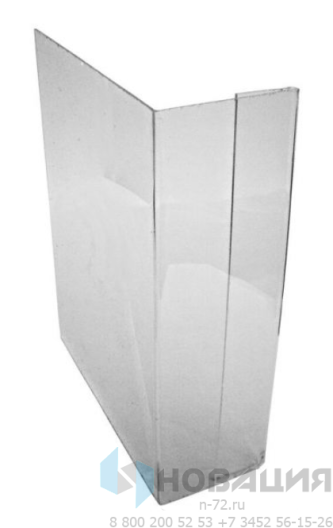 Разделитель полочный Г-образный прозрачный, 6х20х18 см (комплект из 10 шт)