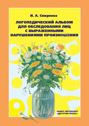 http://novacia72.ru/d/383128/d/log-093.jpg; http://novacia72.ru/d/383128/d/log-0932.jpg; http://novacia72.ru/d/383128/d/log-0933.jpg; http://novacia72.ru/d/383128/d/log-0934.jpg