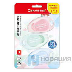 Корректирующая лента BRAUBERG PASTEL, 5 мм x 12 м, механизм перемотки, ВЫГОДНАЯ УПАКОВКА 3 штуки в блистере, 271252