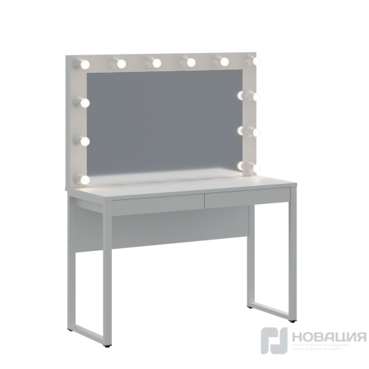 Стол гримерный с зеркалом