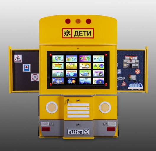 Многофункциональный комплекс Автобус