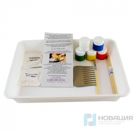 Готовая студия аква-анимации Акватория Таланта