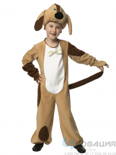 Карнавальный костюм Собачка (рост от 104 до 182 см)