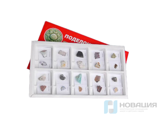 Коллекция Поделочные камни (полированные)