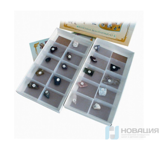 Раздаточные образцы полезных ископаемых (40 видов)