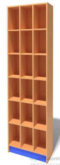 Стеллаж выставочный для библиотеки, 600x250x2100 мм